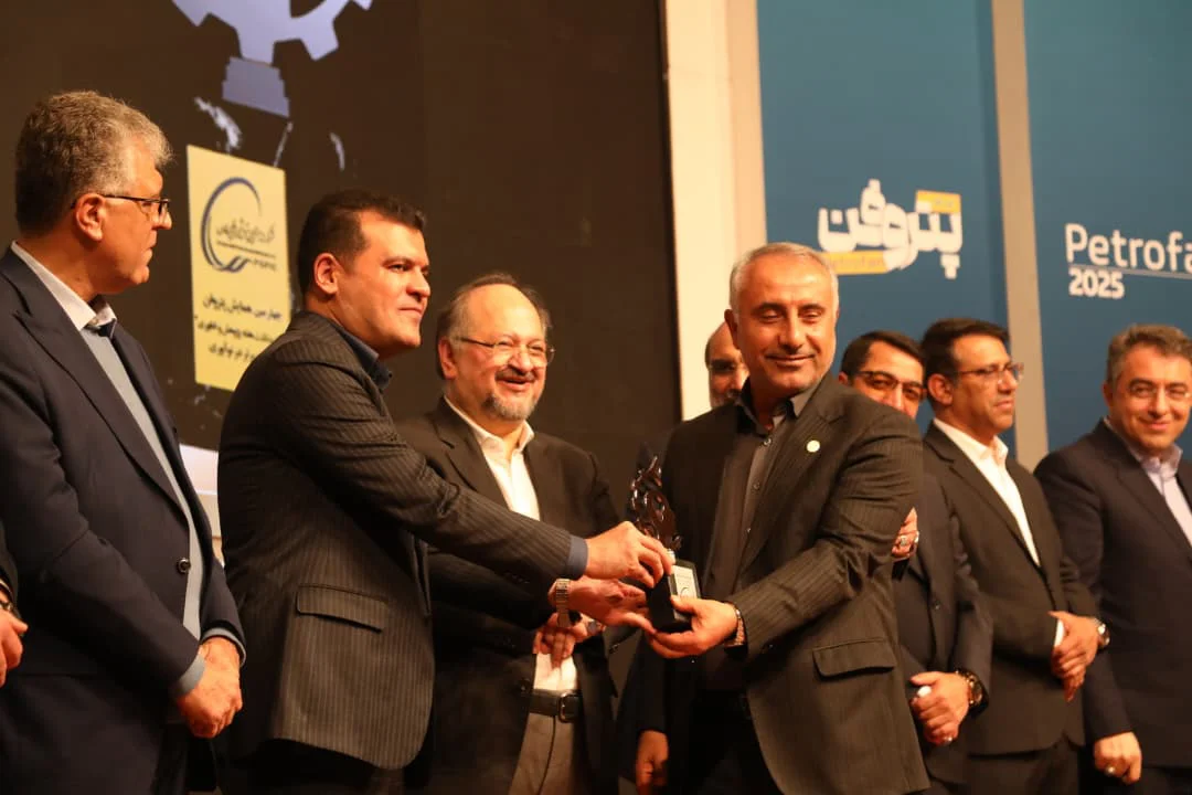 درخشش دوباره بندرامام در پتروفن ۱۴۰۴؛ دو جایزه مهم نوآوری به پتروشیمی بندرامام اهدا شد