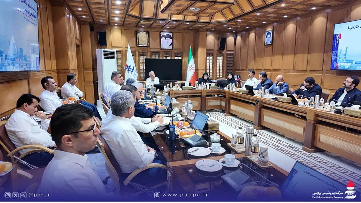 ممیزی موفق و تأیید بلوغ سازمانی؛  تمدید گواهینامه‌های بین‌المللی پتروشیمی پردیس