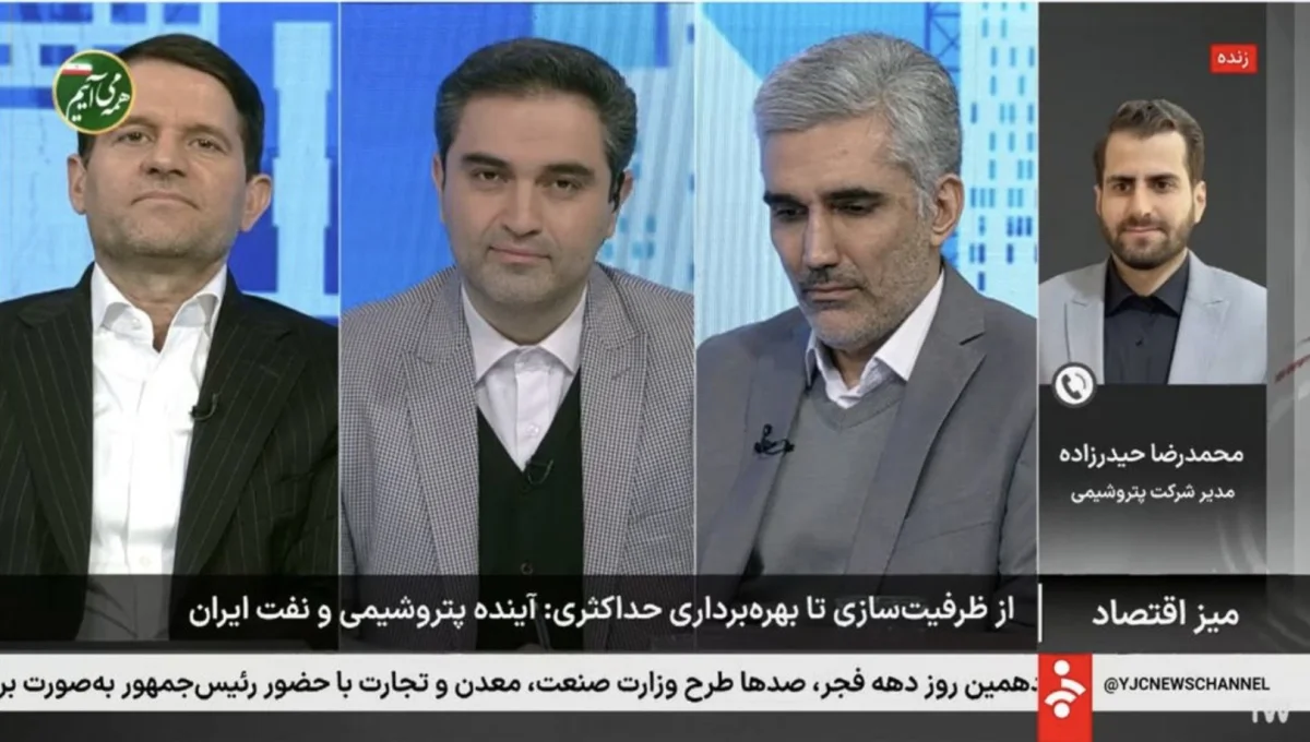 مدیرعامل آریاساسول در شبکه خبر:  تولید فراتر از ظرفیت اسمی با اتکا به دانش متخصصان ایرانی محقق شد