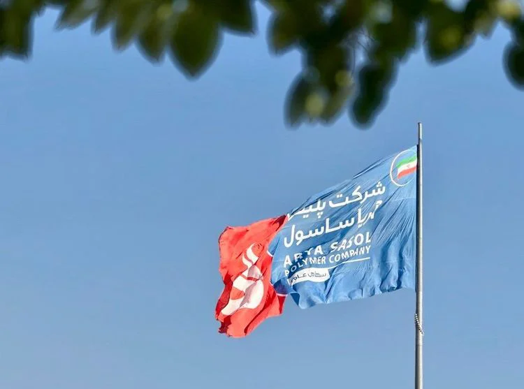 ثبت جهش ۲۰ درصدی فروش ماهانه آریاساسول در بهمن‌ ۱۴۰۴